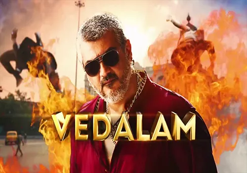 vedalam (1)